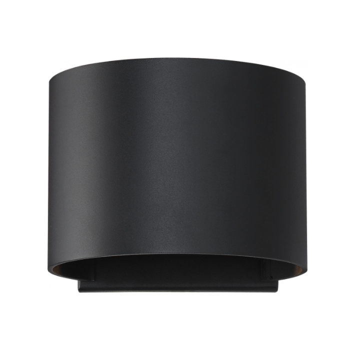 Nuvo 62-1464 Lightgate LED Sconce - Matte Black Finish