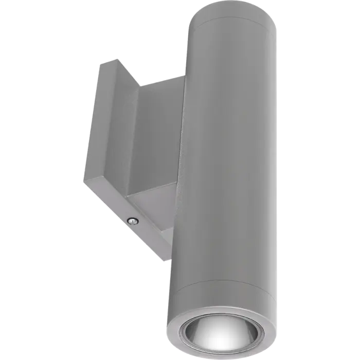 RAB Lighting CDLED2W-20W-20D935-S - 20W - 3500K - Matte Silver - 120V