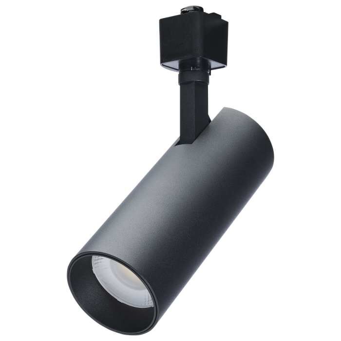Satco TH712 Track Head 20W 5CCT LED