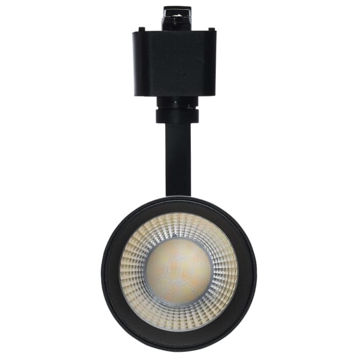Satco TH712 Track Head 20W 5CCT LED