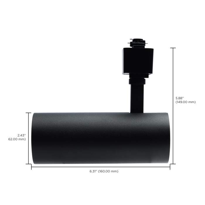 Satco TH712 Track Head 20W 5CCT LED