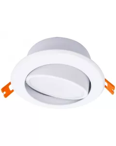 Westgate MFG RSL4-ADJ-MCT5-WP 4in. 5CCT Water Proof Slim Adjustable Recessed Light