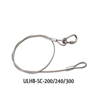 Westgate ULHB-SC-200/240 Safety Cable For 200W & 240W